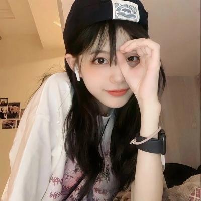如果你不怕风